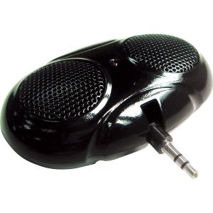 Kinyo 2.0 Portable Speaker Black