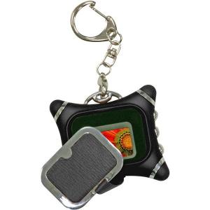 Nextar Key Chain Digital Photo Frame N1-102