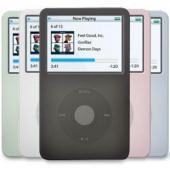 ezGear ezSkin Cases for 5th Gen Video iPod